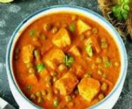 Paneer Mutter